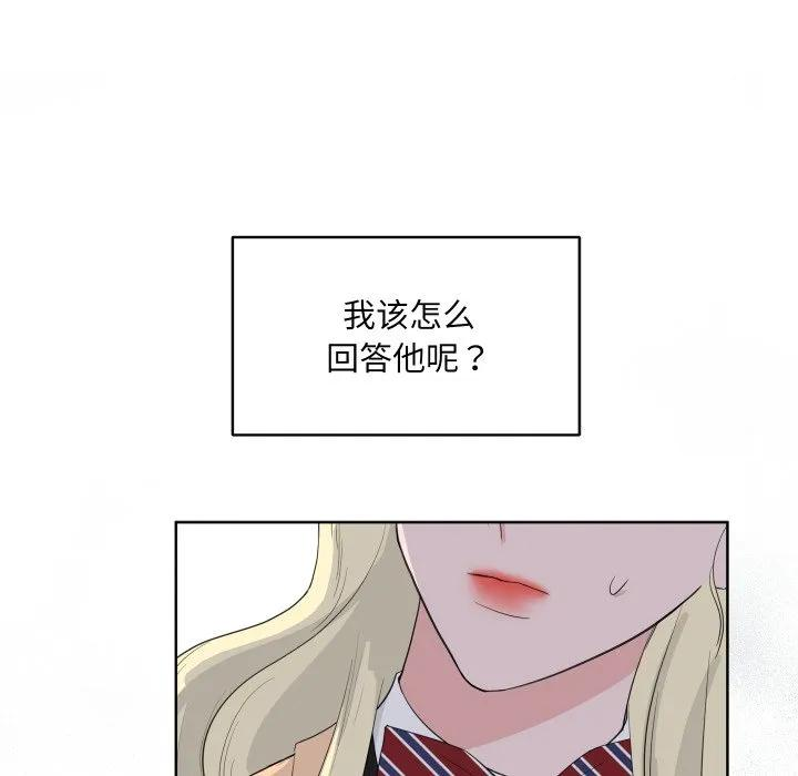 33 第27页