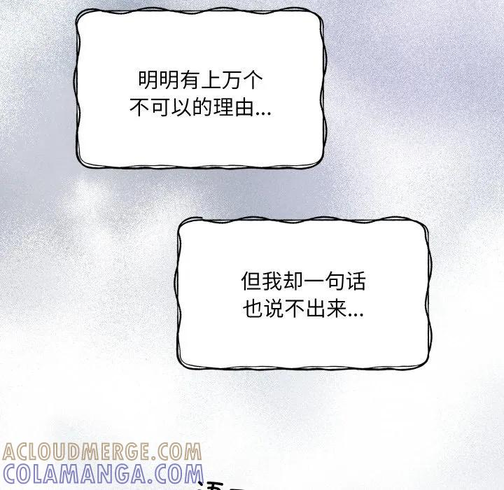 33 第29页