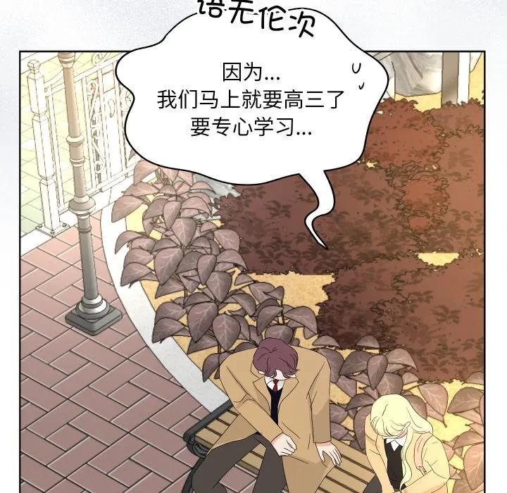 33 第30页