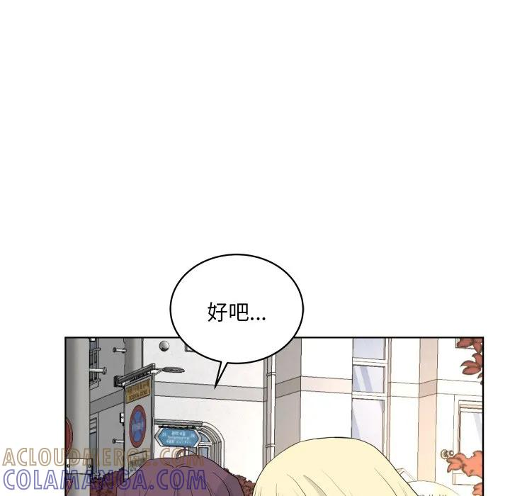 33 第33页