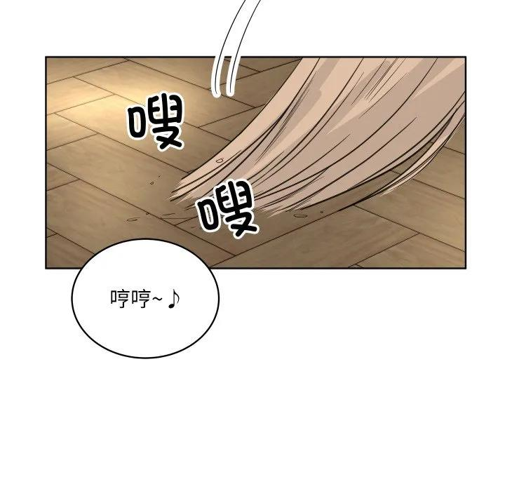 33 第40页