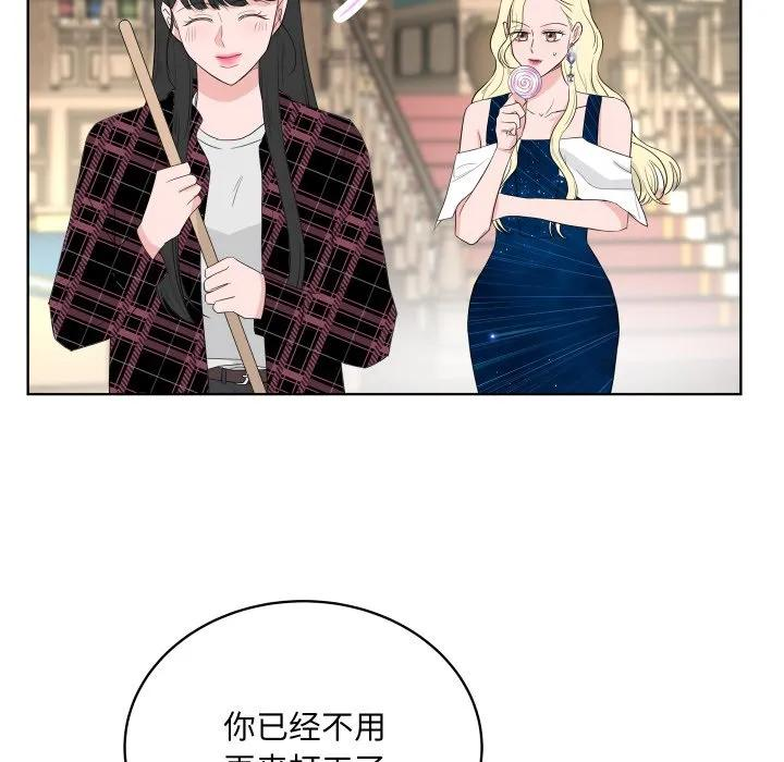33 第43页