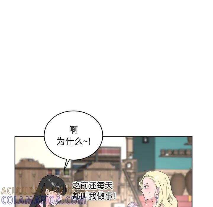 33 第45页