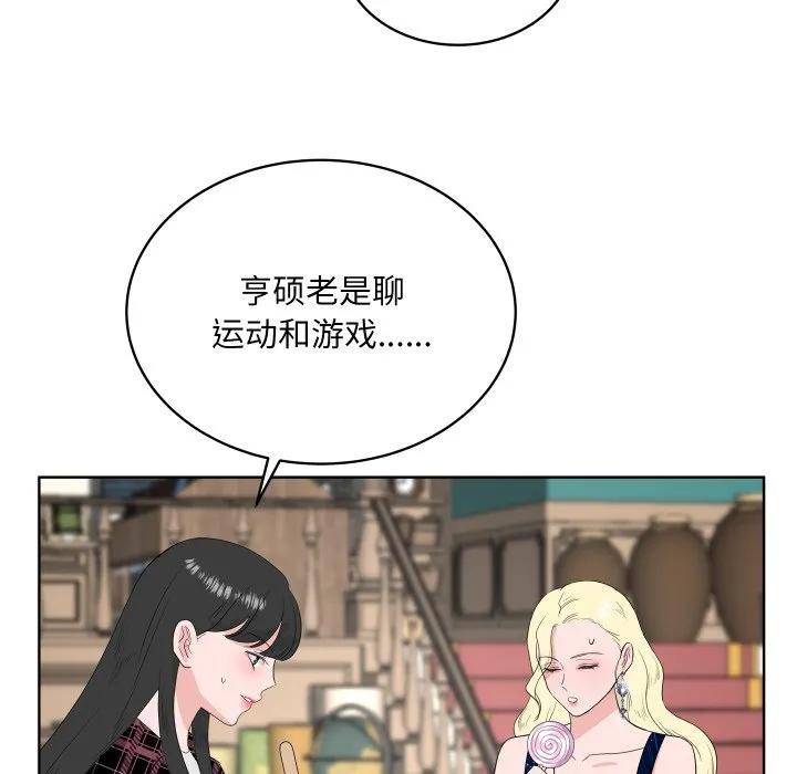 33 第48页