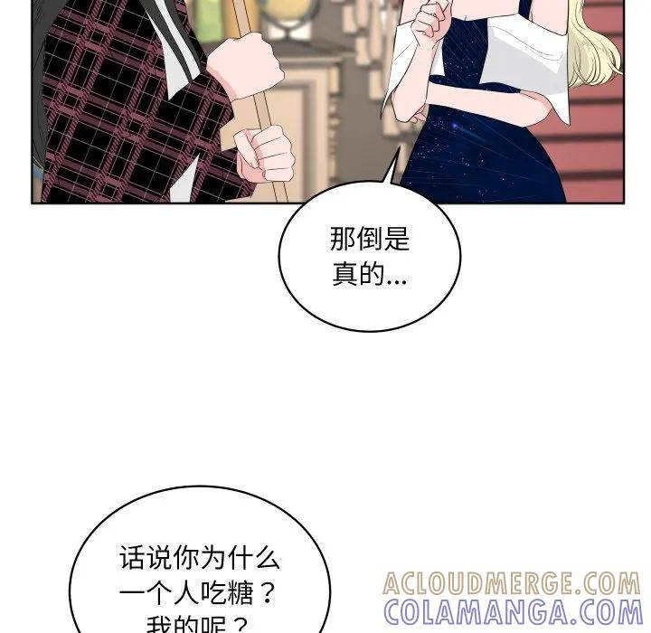 33 第49页