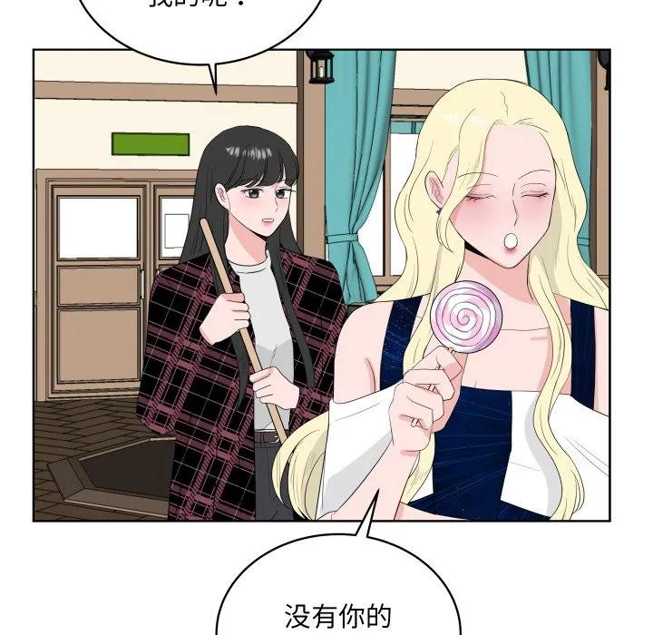 33 第50页