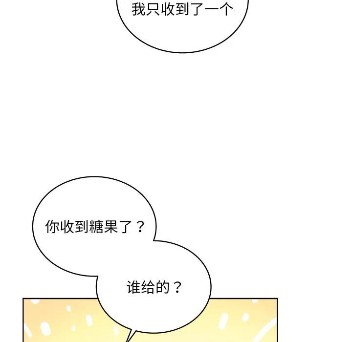 33 第51页