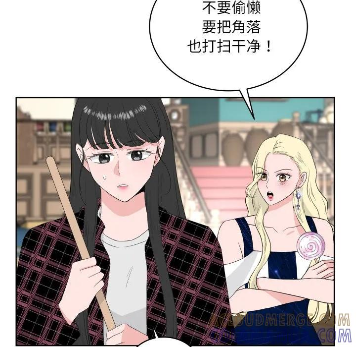 33 第53页