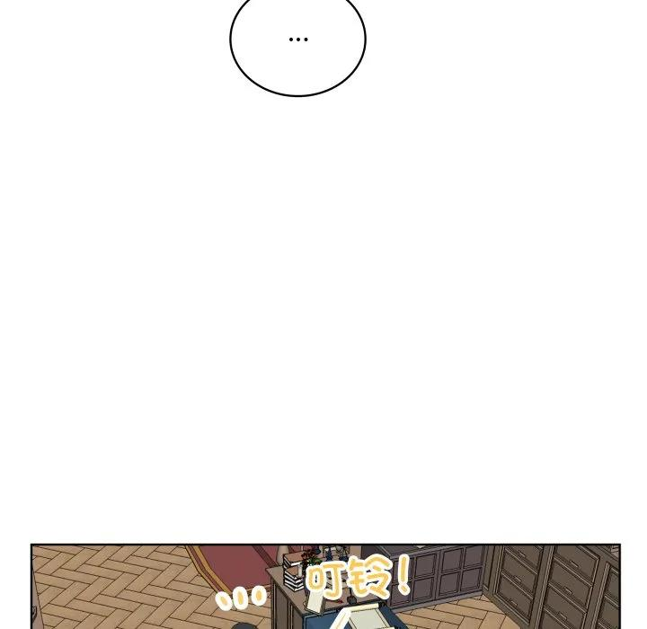 33 第54页