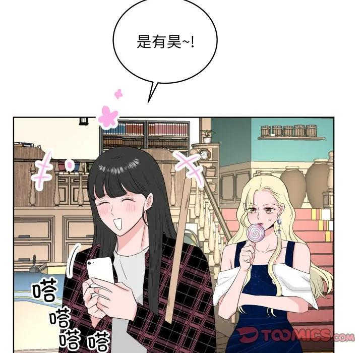 33 第56页