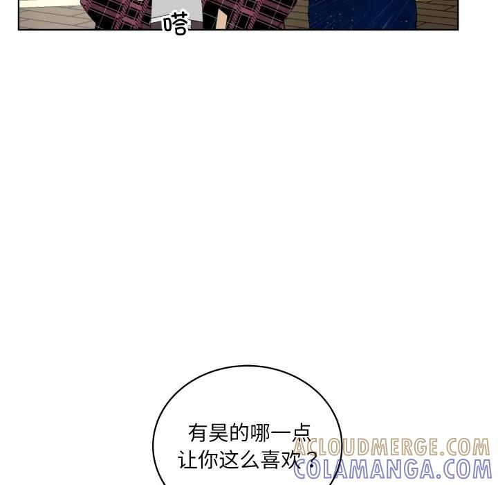 33 第57页