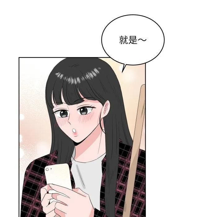 33 第59页