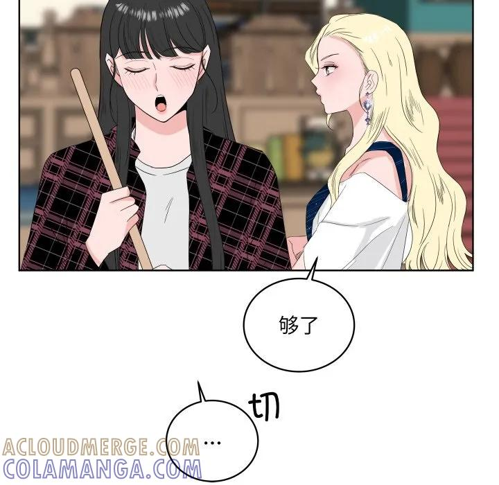 33 第61页
