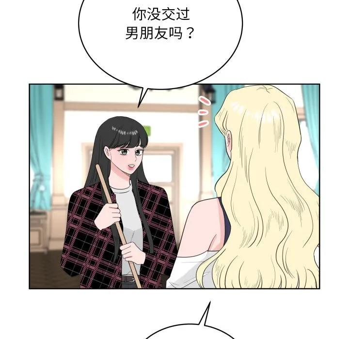 33 第64页
