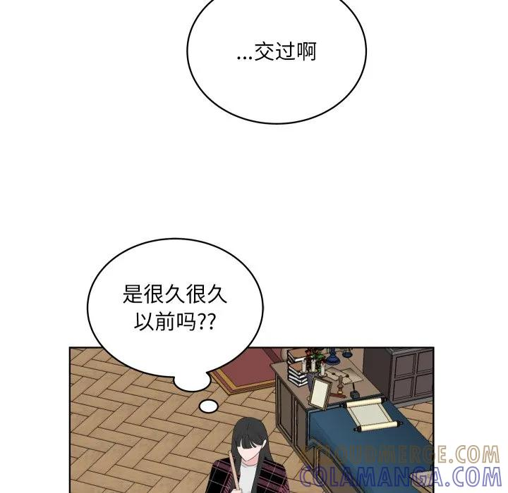 33 第65页