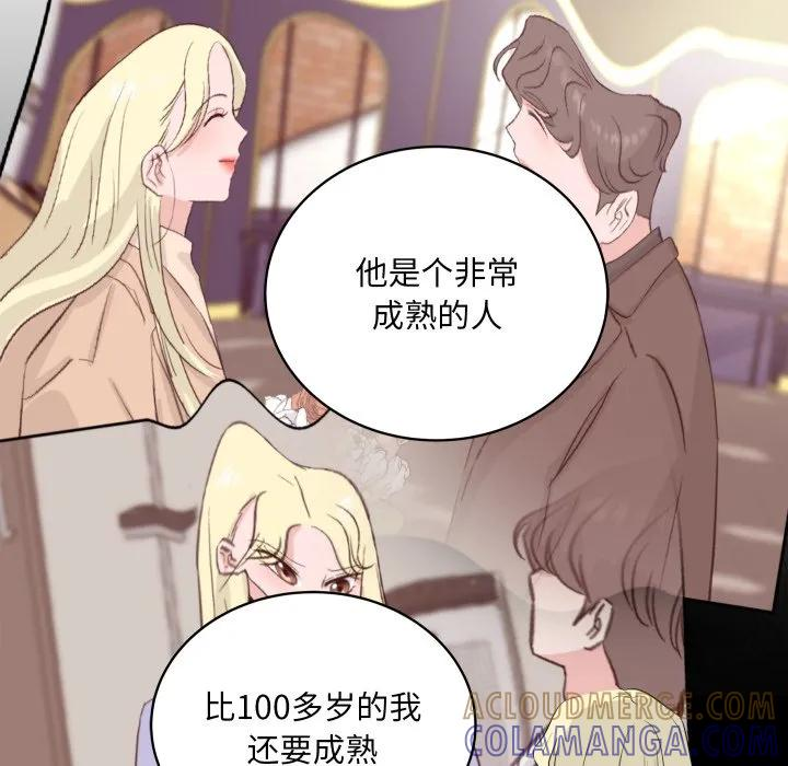 33 第69页
