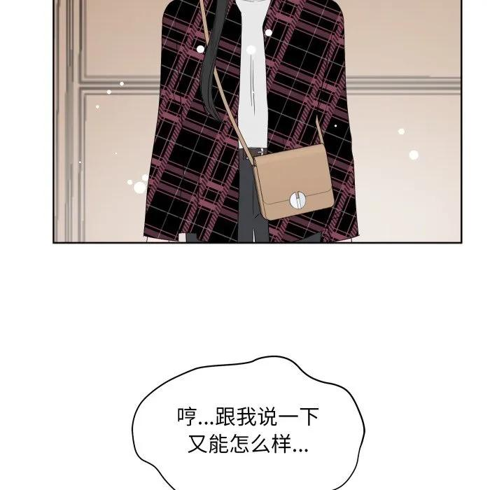 33 第75页