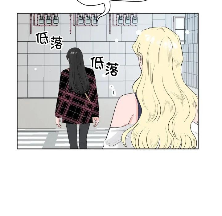 33 第76页