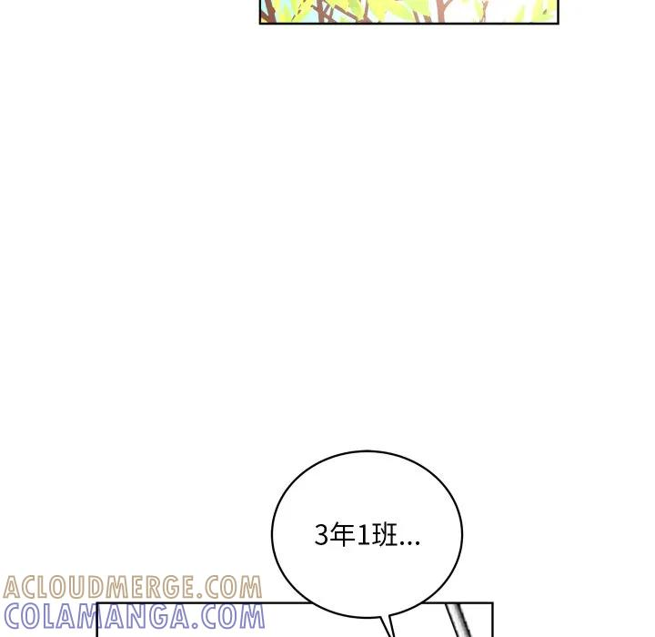 33 第85页
