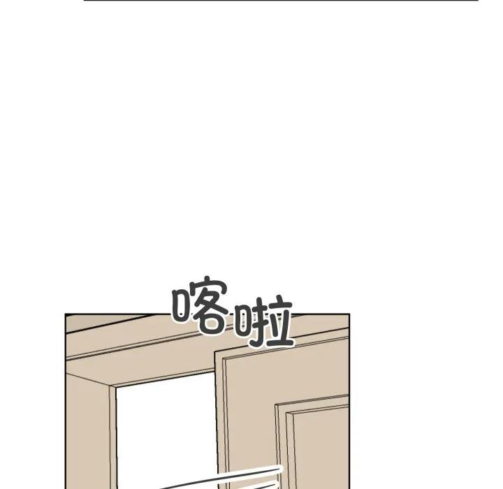 33 第88页