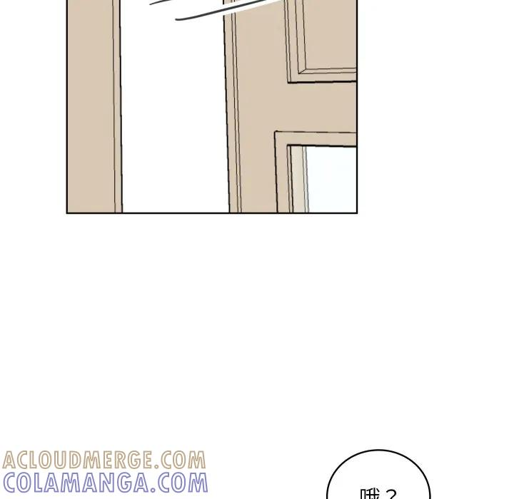 33 第89页
