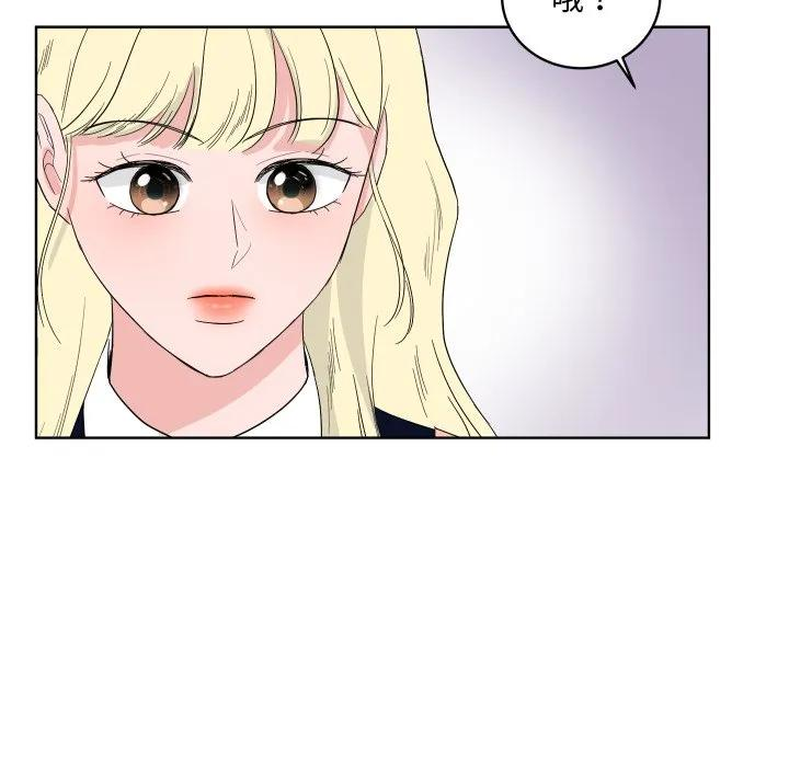 33 第90页