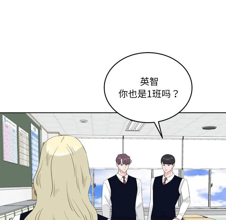 33 第91页