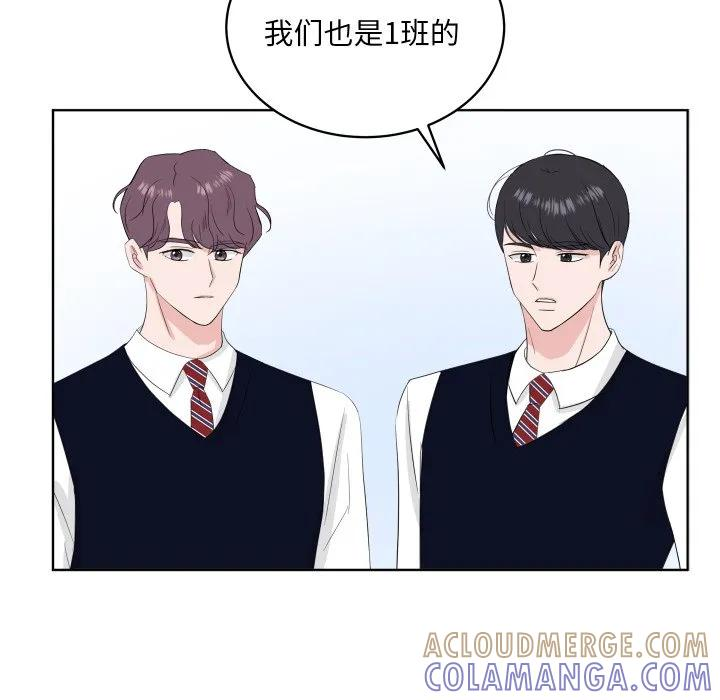 33 第93页