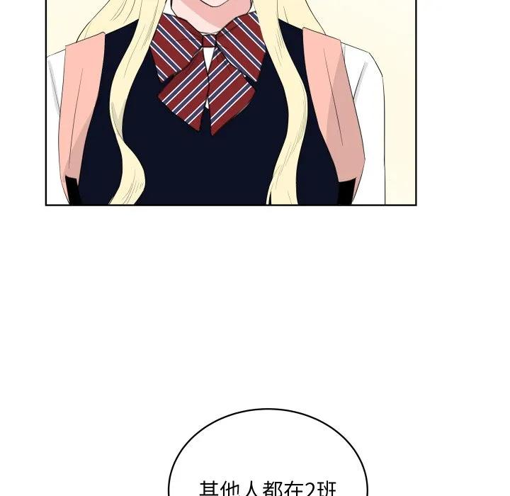 33 第95页
