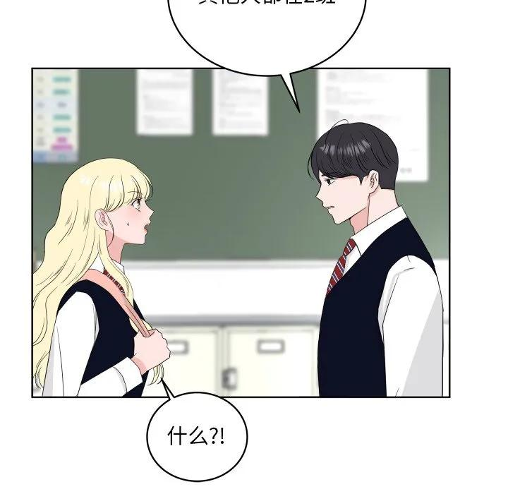 33 第96页