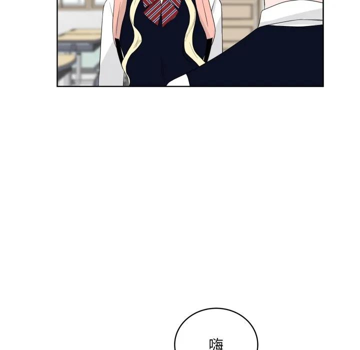 33 第98页