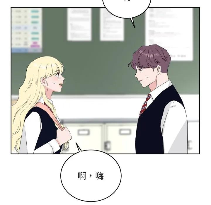 33 第99页