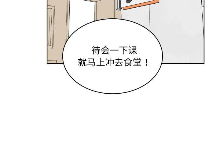 34 第4页