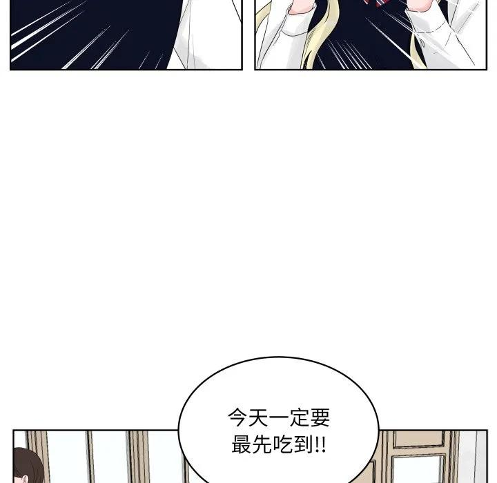 34 第6页