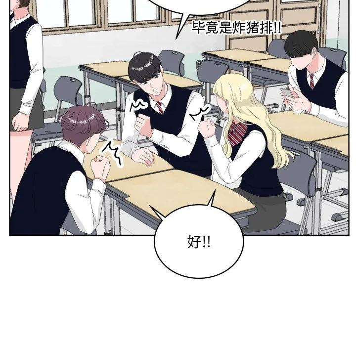 34 第7页