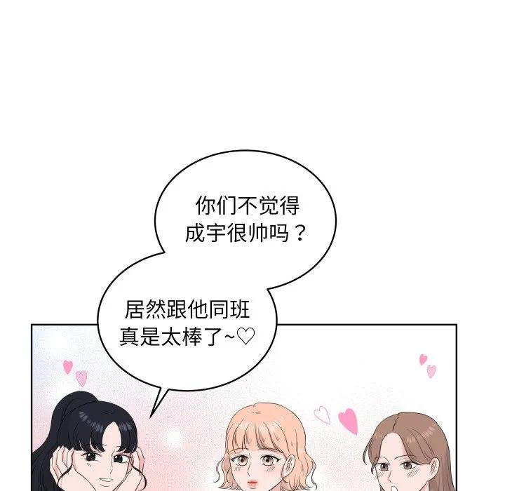 34 第8页
