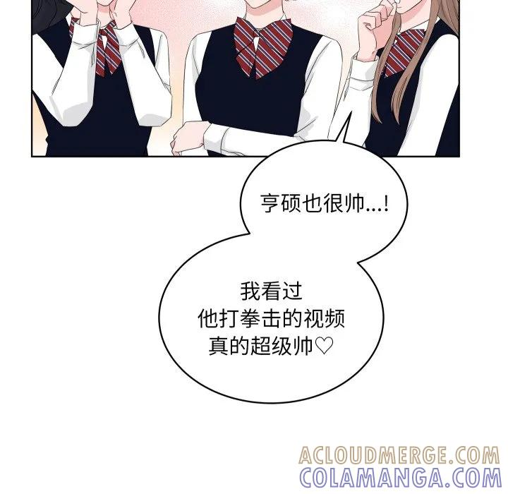 34 第9页