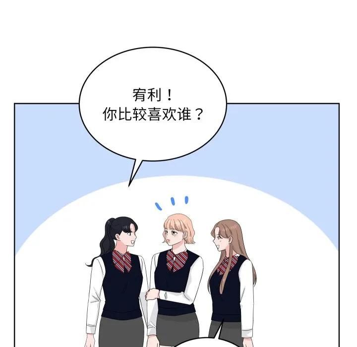 34 第10页