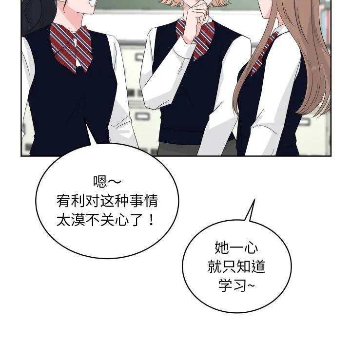 34 第12页
