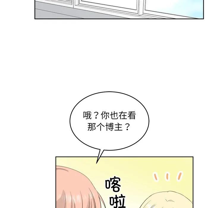 34 第22页