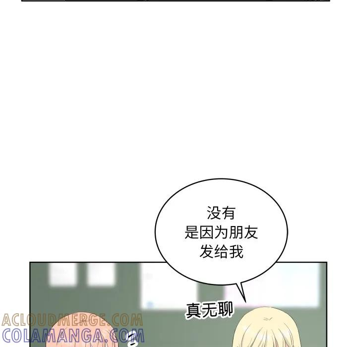 34 第25页
