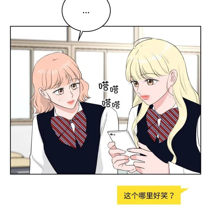 34 第27页