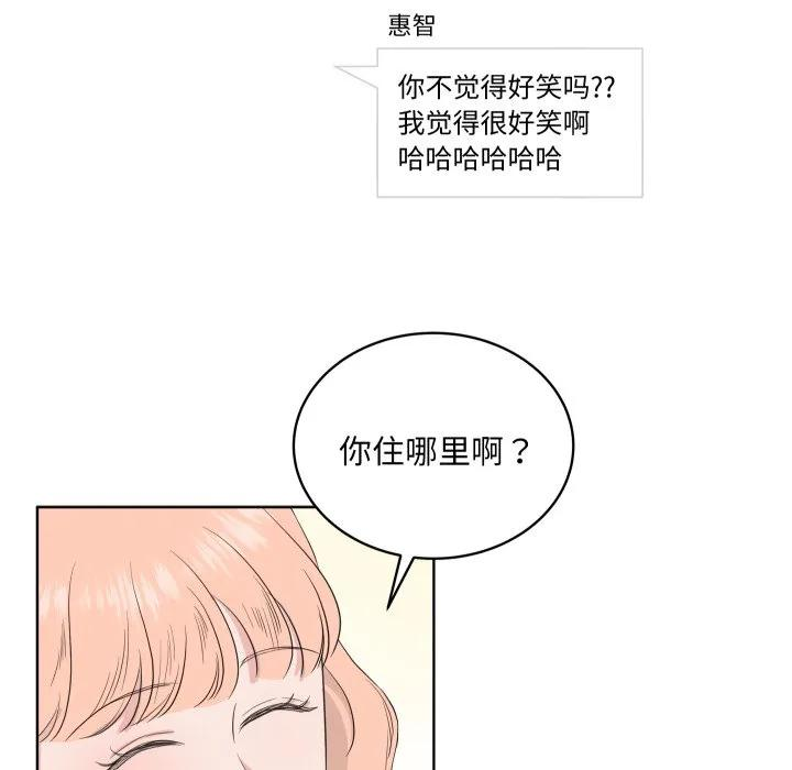 34 第28页