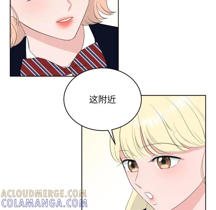 34 第29页