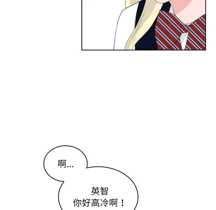 34 第30页