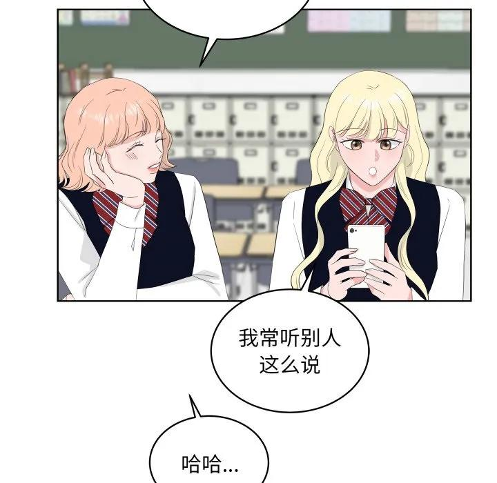 34 第31页