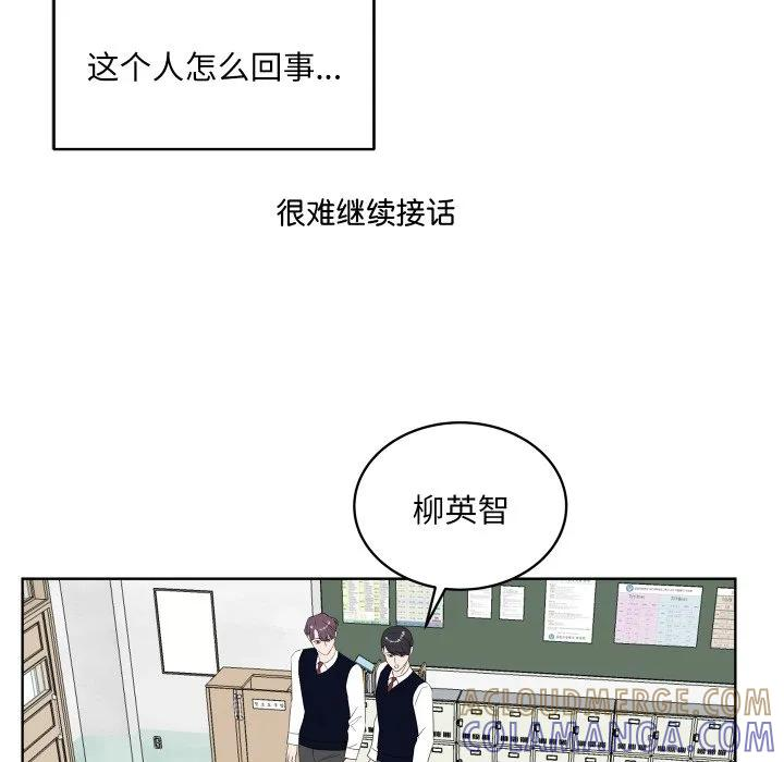 34 第33页