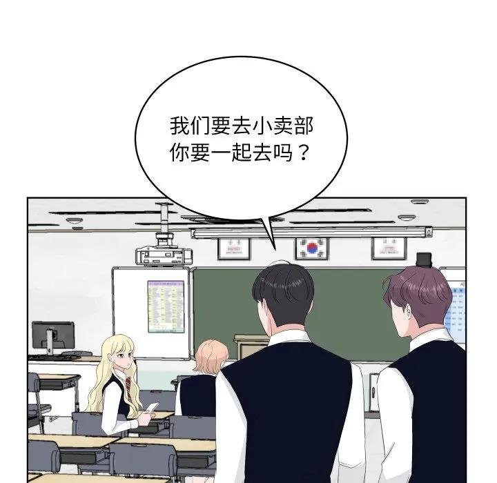 34 第35页