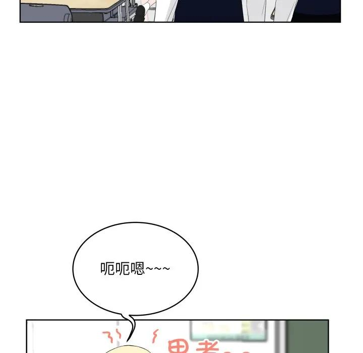 34 第36页