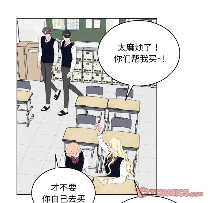 34 第38页